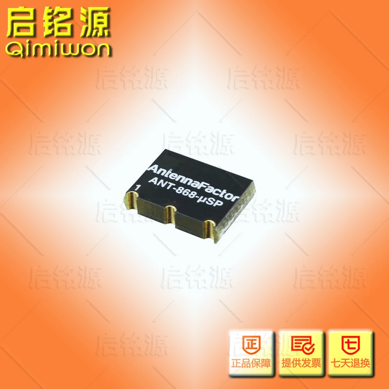 Ant-916-usp-t РФ ant 916 МГц чип решать SMD радиочастотной антеной, IC (2 шт.)