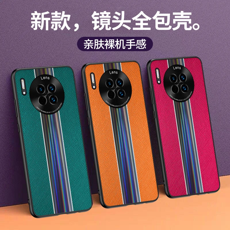 

symphony aurora case For Huawei Mate 30 Pro phone Case P30 Pro Nova 7 SE Pro Lens protection Selected cross grain leather
