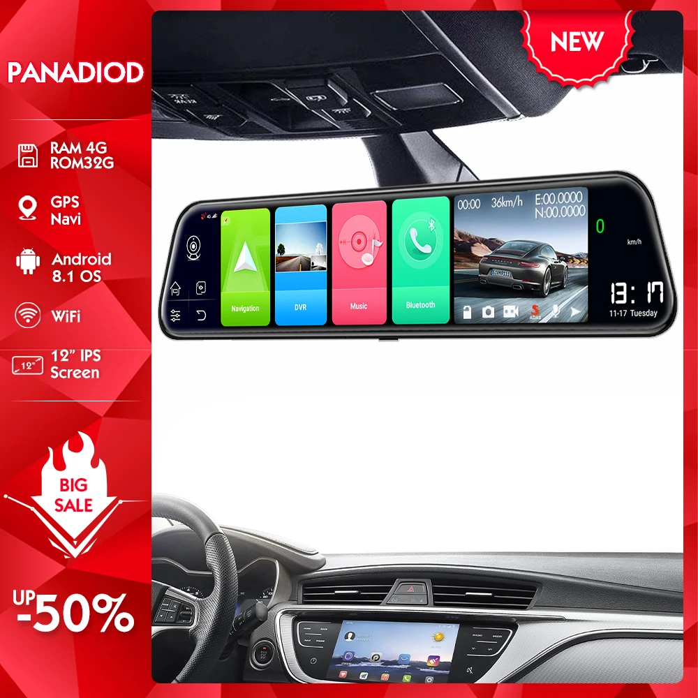 Видеорегистратор автомобильный 12 дюймов 4G Android ADAS GPS Wi Fi|Видеорегистраторы| |