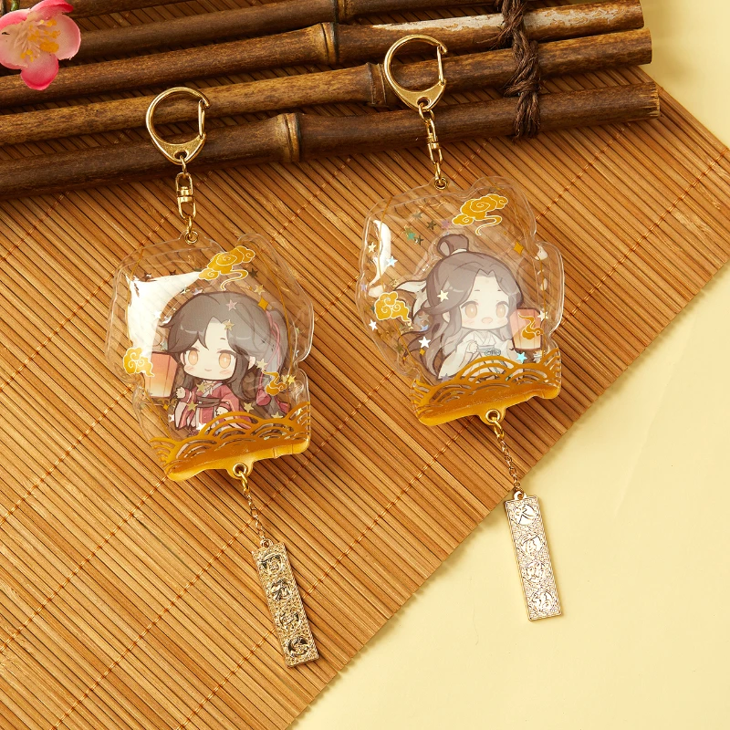 

New Anime Tian Guan Ci Fu Hua Cheng Xie Lian Cartoon Aerated Acrylic Keychain Keyring Figure Model Bag Pendant Toy Cosplay