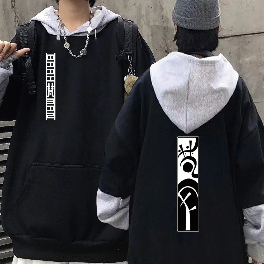 

2021 Токийский Мститель Косплей толстовки для мужчин и женщин пуловер повседневные Bluzy топы Одежда для мужчин