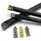 Флюоресцентный держатель для резки TCMT110204