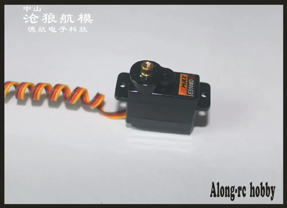 4pcs EMAX ES08MDII ES08MD 8g Digital Servos 12g servo for Helicopter Hobby Plane RC Model Airplane Cars Boat Spare Part - купить по
