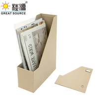 foldaway magazine holder cardboard newspaper file holder desk top organizer bookend beige wood natural paper %ef%bc%882pcs%ef%bc%89