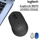 Мышь Logitech M275 беспроводная, 2,4 ГГц, USB, 1000 точекдюйм, для WindowsMac OS