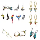 Уникальные длинные висячие серьги в виде маленькой птицы, колибри для женщин, элегантные женские украшения с кисточками