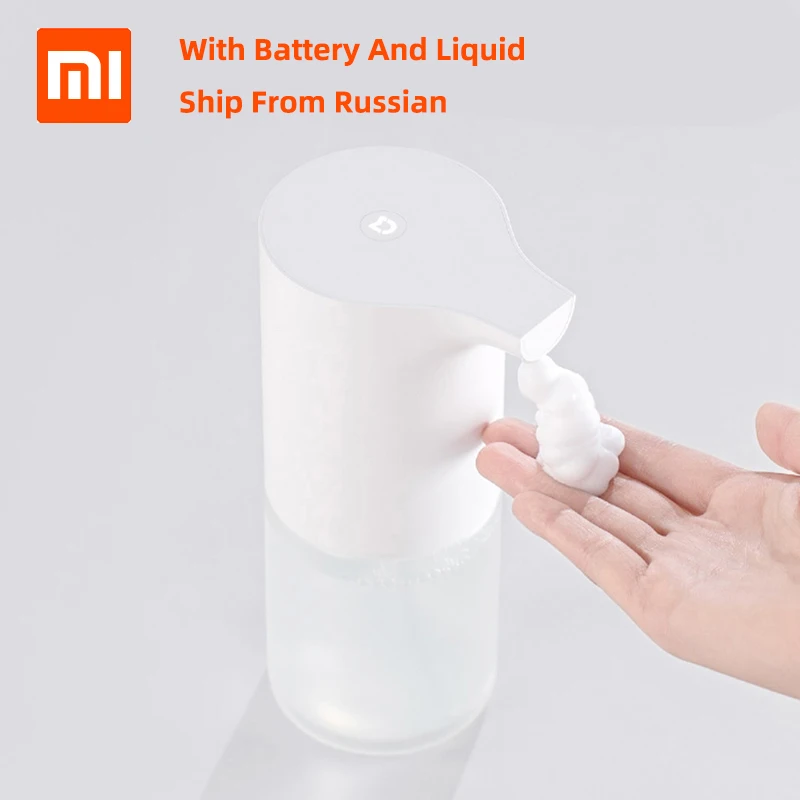 Сенсорный дозатор Xiaomi Сяоми Миджа для жидкого мыла автоматический с жидкостью