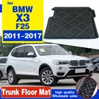 Специально для BMW X3 F25 2011-2017, подкладка для груза, задний багажник, напольный коврик, коврик, нескользящий коврик 2012 2013 2014 2015 2016