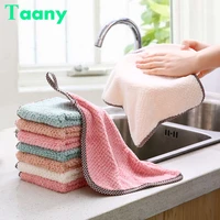 2525cm kitchen towel wash dish cloth non stick oi wiping rags cleaning cloth scouring pad household cleaning towel kichen tool