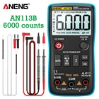 Мультиметр ANENG AN113B, цифровой, с измерением истинного среднеквадратичного значения, с тестером температуры, 6000 отсчетов, автоматический переход диапазона транзисторов переменногопостоянного тока