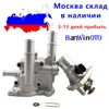 Изображение товара 0