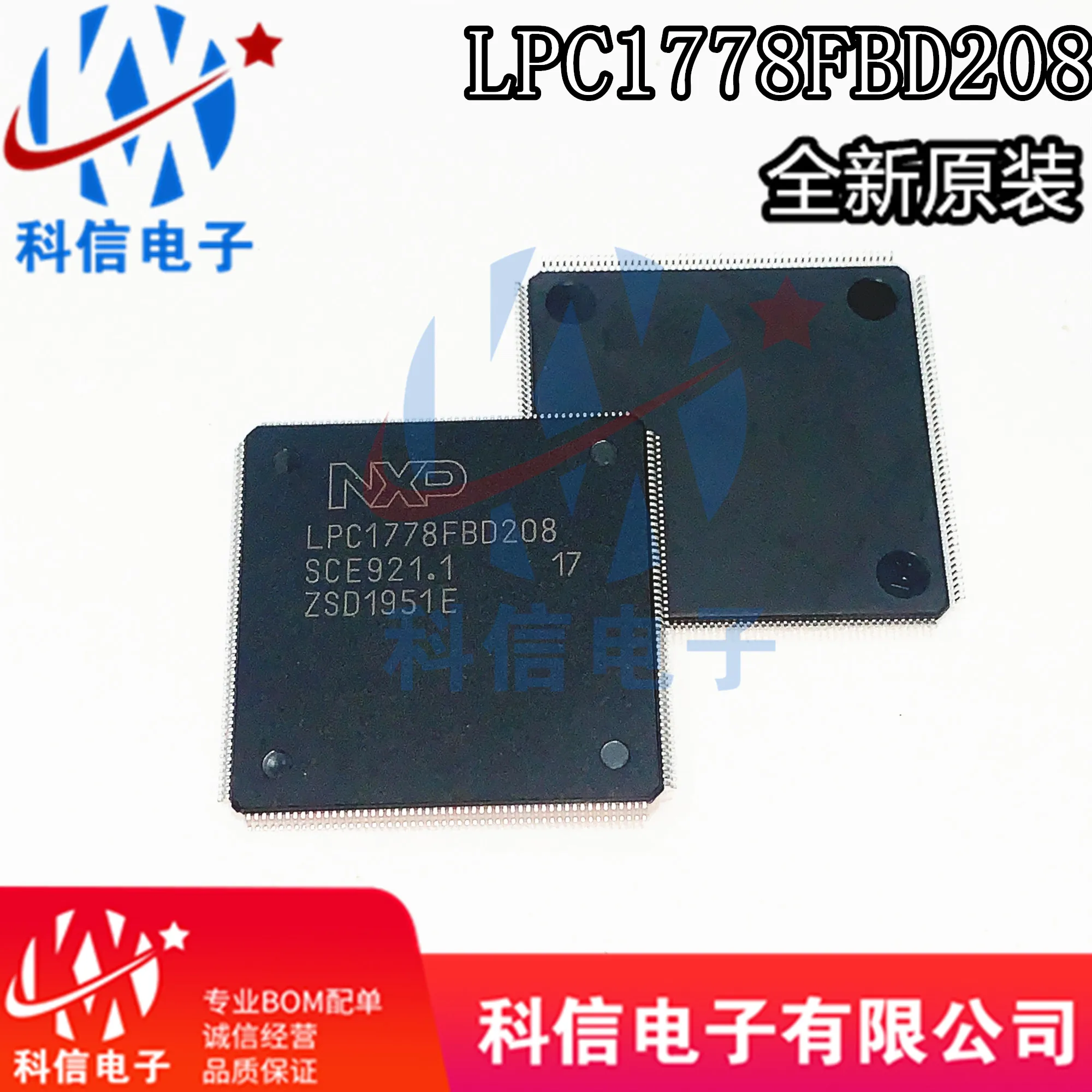 

LPC1778FBD208 LPC1778 - LQFP-208