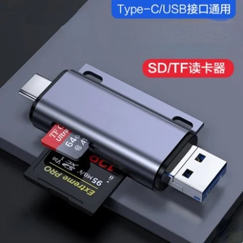 

Устройство для чтения карт TYPE-C 3-в-1, устройство для чтения TF/SD-карт