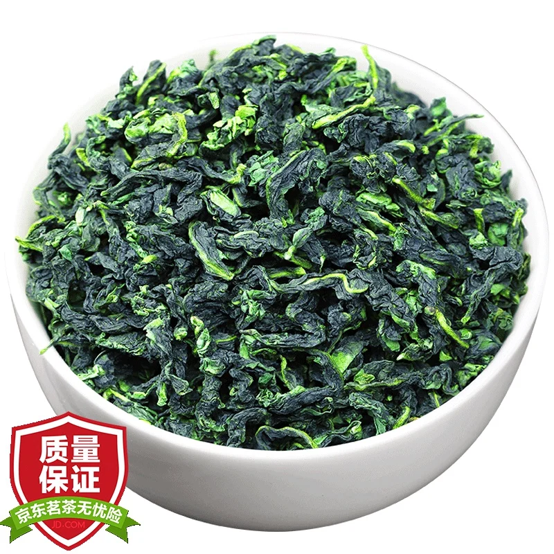 

Пакетированный 200 г натуральный чай Fujian Anxi Oolong чай галстук Гуань Инь потеря веса здоровый чай высшего качества Tieguanyin свежий органический ча...