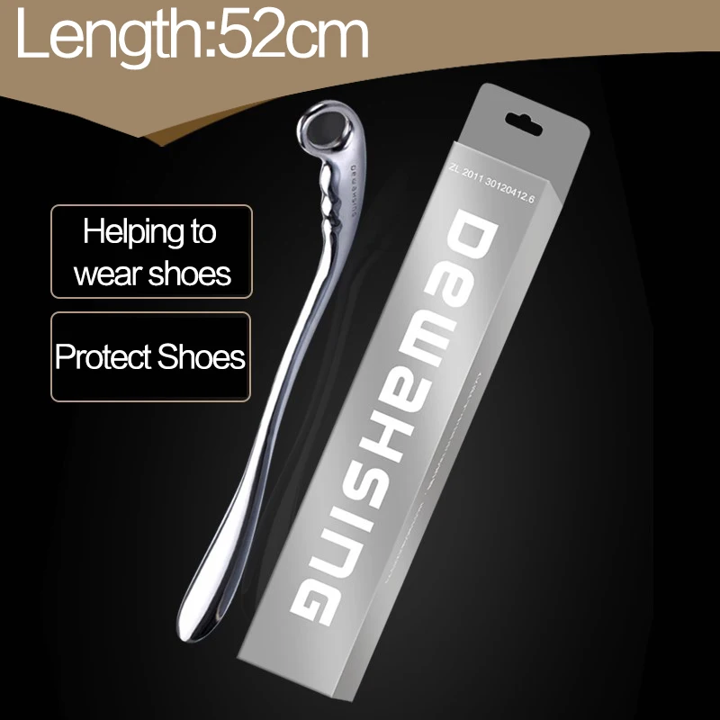 Профессиональные Металлические рожки для обуви из сплава длиной 52 см удобного