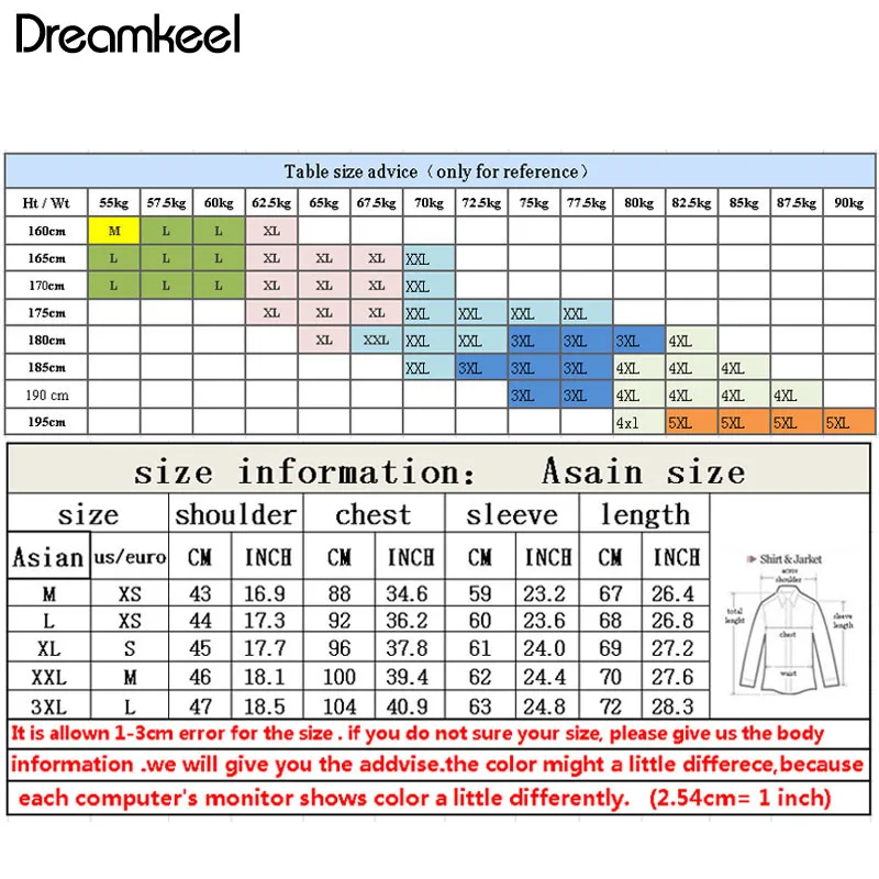 Мужской однотонный кардиган средней длины повседневный осенний Однотонный