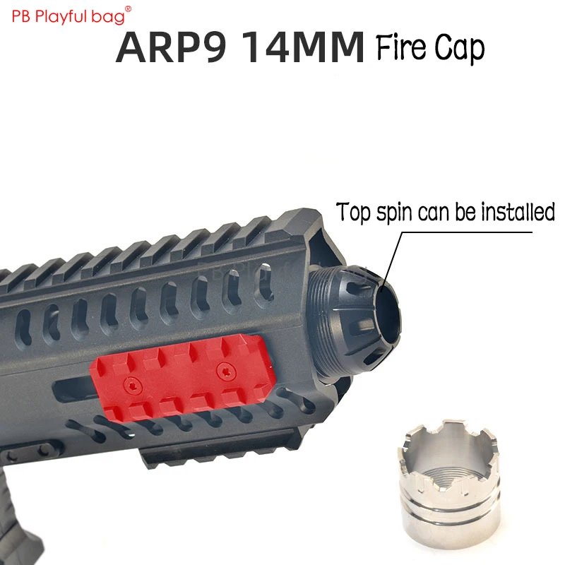 Игривая сумка для улицы CS ARP9 улучшенный материал CNC верхняя/боковая направляющая