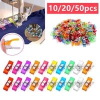 102050pcs sewing clips plastic clamps quilting crafting crocheting knitting safety clips assorted colors binding clips paper