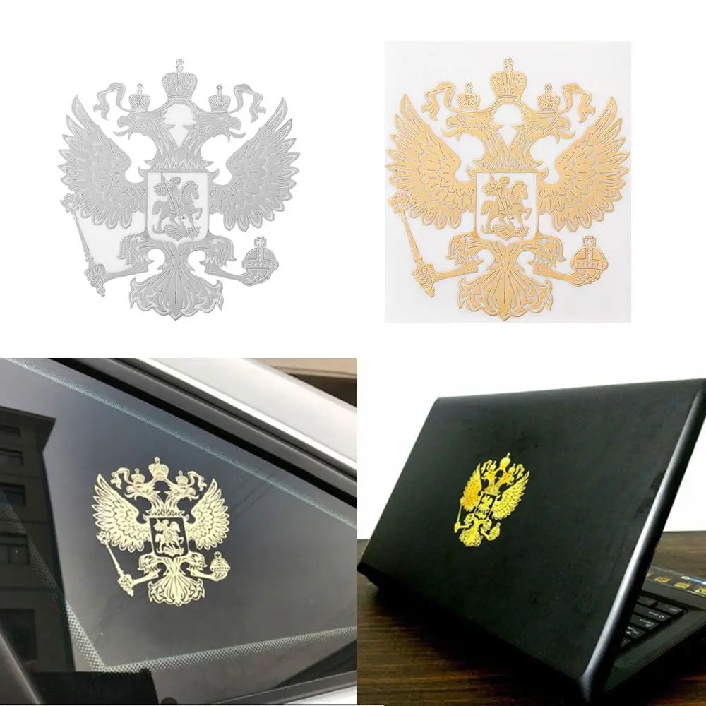 Герб России никелевая Металлическая Автомобильная наклейка наклейки герб