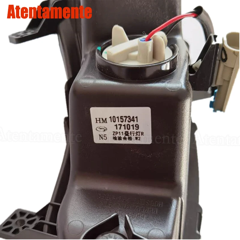 Подходит для новых дневных ходовых огней MG 3 14-15 передних противотуманных фар