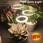 Светодиодная лампа полного спектра для выращивания растений, 5 в пост. Тока