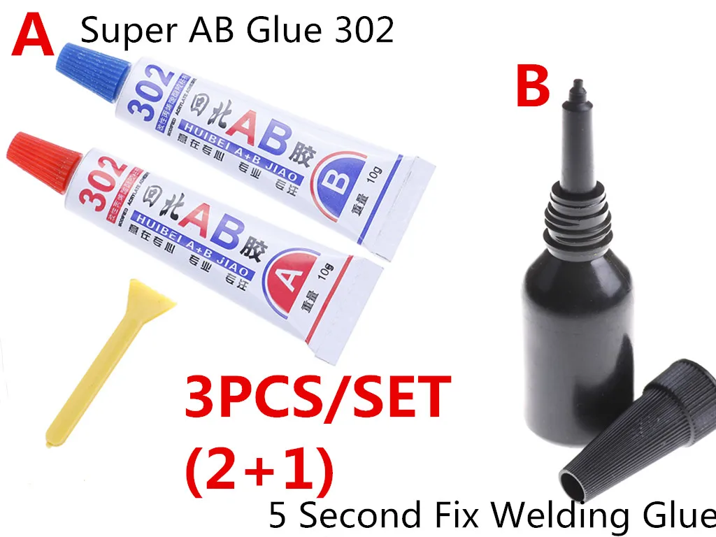Клей супер AB для жидкого клея 2 шт./компл. металл дерево ткань резина кожа пластик