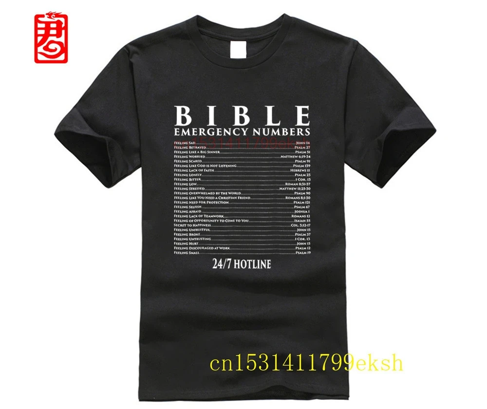 Брендовая мужская рубашка с надписью библея экстренная Горячая линия крутые