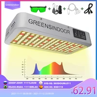 greensindoor 3000w 2000w 1000w led grow light full spectrum timer control phytolamp for plants greenhouse tent indoor lighting