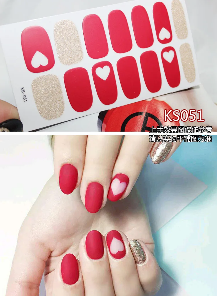 KS-051 14 наконечников клей для накладных ногтей стикер DIY маникюр Снежинка Блестящий лак для ногтей с блестками полоски Обертывания Аксессуары - Цвет: KS-051