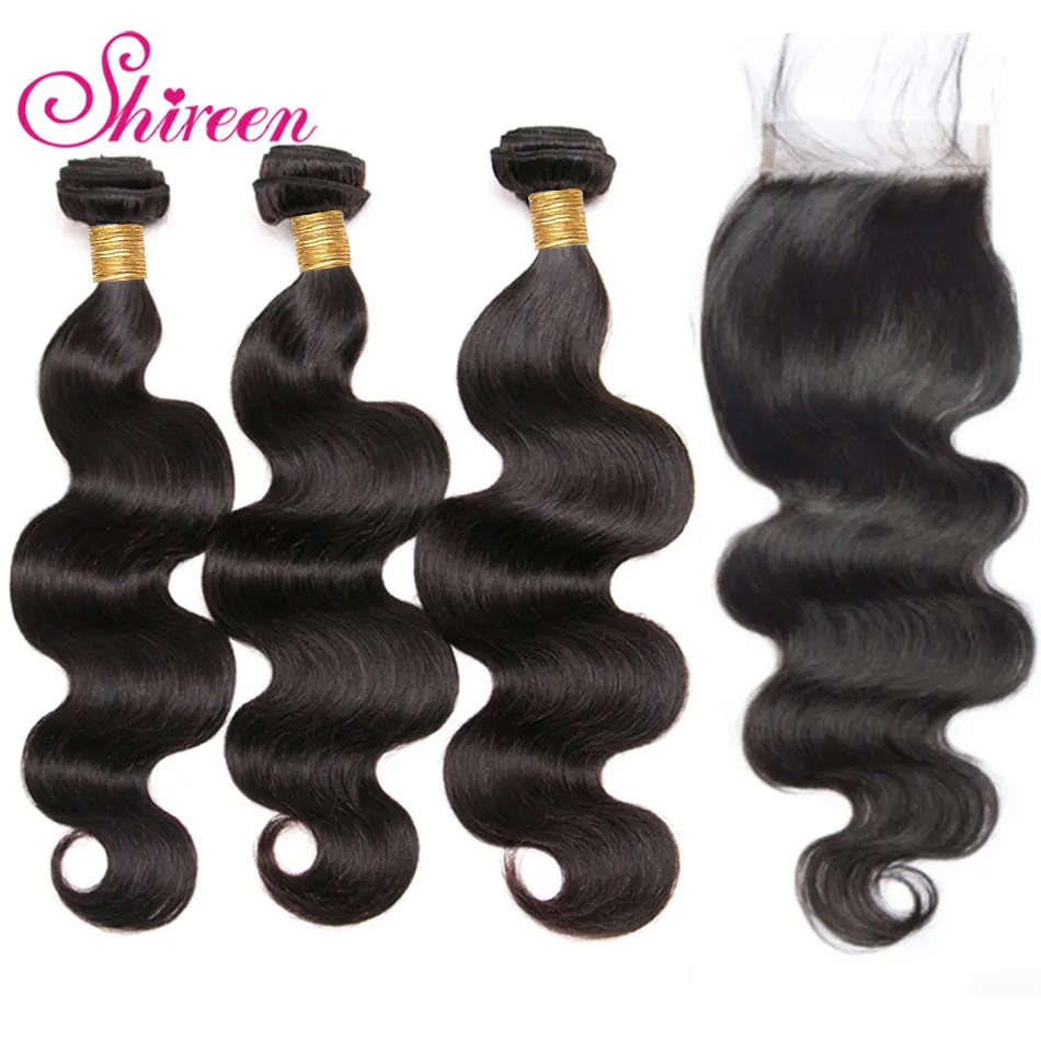 Бразильские волосы 3 пучка Shireen волнистые с закрытием 100% Remy человеческие плетение