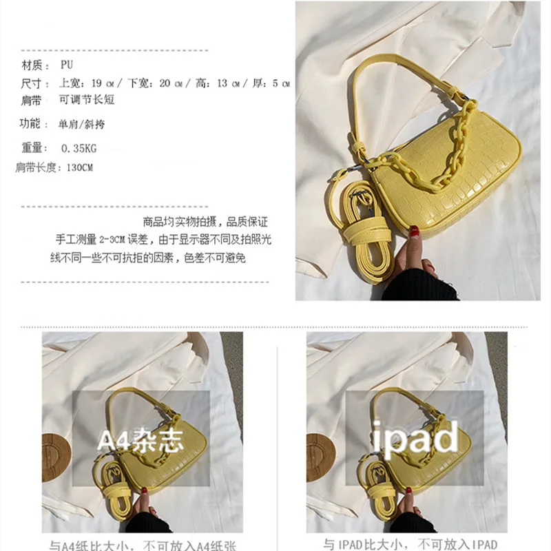 

Texture Portable Small Bag Female 2021 New Leisure Simple One-Shoulder Messenger Shoulder Bag Stone Pattern Underarm Package