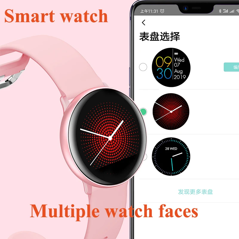 Пары Смарт часы браслет Браслет для измерения кровяного давления кислорода