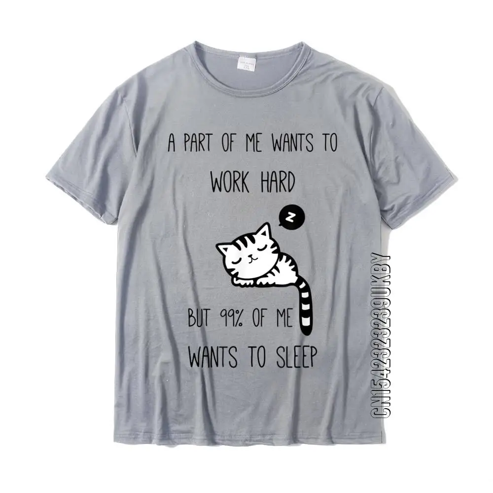 Футболка мужская с надписью Я хочу спать