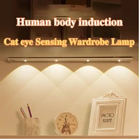 zoyaloo led cats eye ultra thin kitchen cabinet wardrobe lamp human body intelligent sensor usb rechargeable led night light
