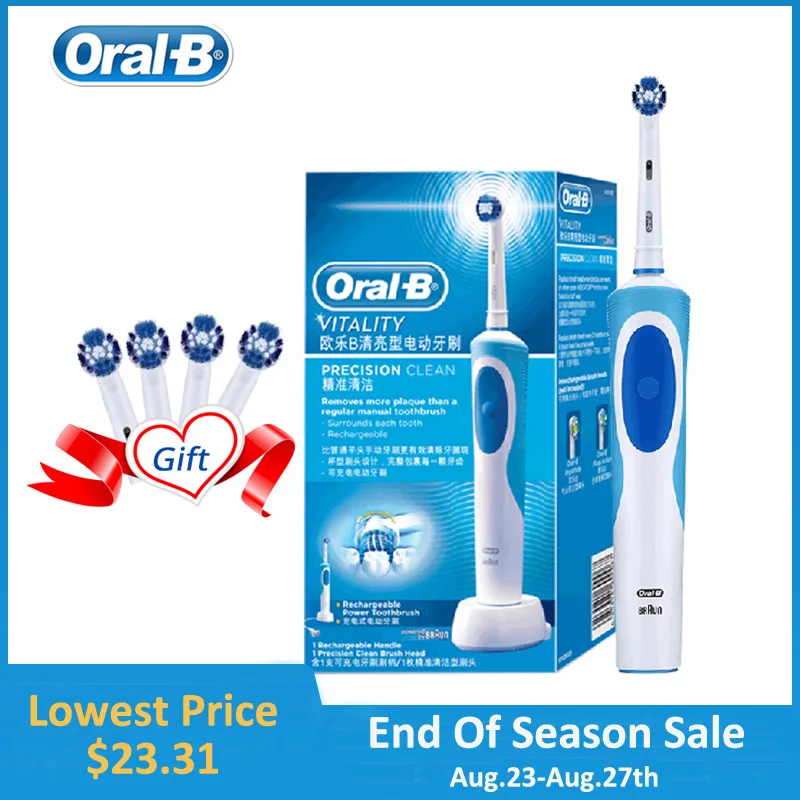 Oral B электрическая зубная щетка 2D чистая вращающаяся перезаряжаемая для зубов