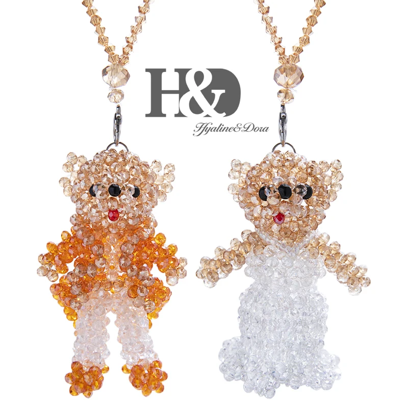 H&D, Висячие вязанные подвески для жениха и невесты, вязаные бусины Rondelle в форме сердца, украшение в виде утки, украшение сзади автомобиля, Хрустальная Призма, свадебный подарок