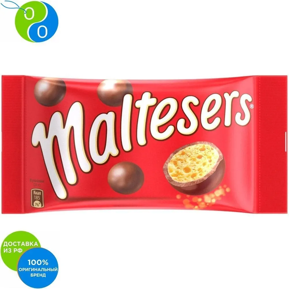 Maltesers конфеты. Maltesers конфеты. мальтизерс шоколадные шарики. Maltesers конфеты. Maltesers конфеты.
