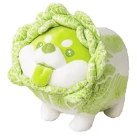 22 55cm cute japanese vegetable dog plush toys creative chinese cabbage shiba inu pillow stuffed animal sofa cushion baby gifts