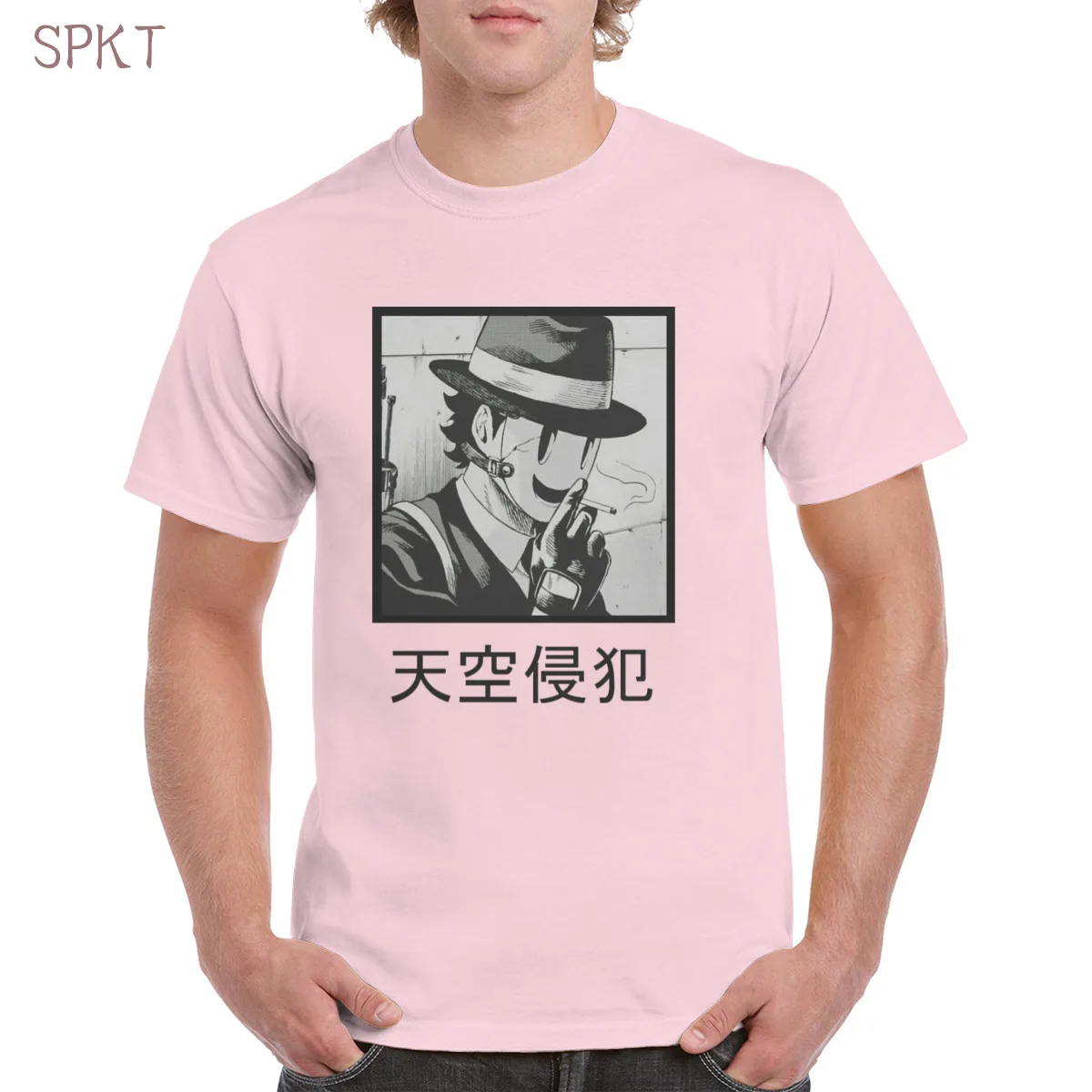 

High Rise Invasion Tenku Shinpan 100% Cotton Tshirt Top Harajuku Aesthetic Tshirt Oversized clothes Female/Man