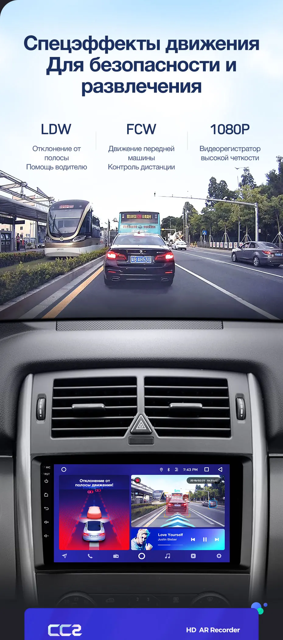 TEYES CC2 Штатная магнитола для Мерседес В-класс T245Mercedes-Benz B-Class T245 2005 2011 Android 8.1, до 8-ЯДЕР, до 4+ 64ГБ 32EQ+ DSP 2DIN автомагнитола 2 DIN DVD GPS мультимедиа автомобиля головное устройство