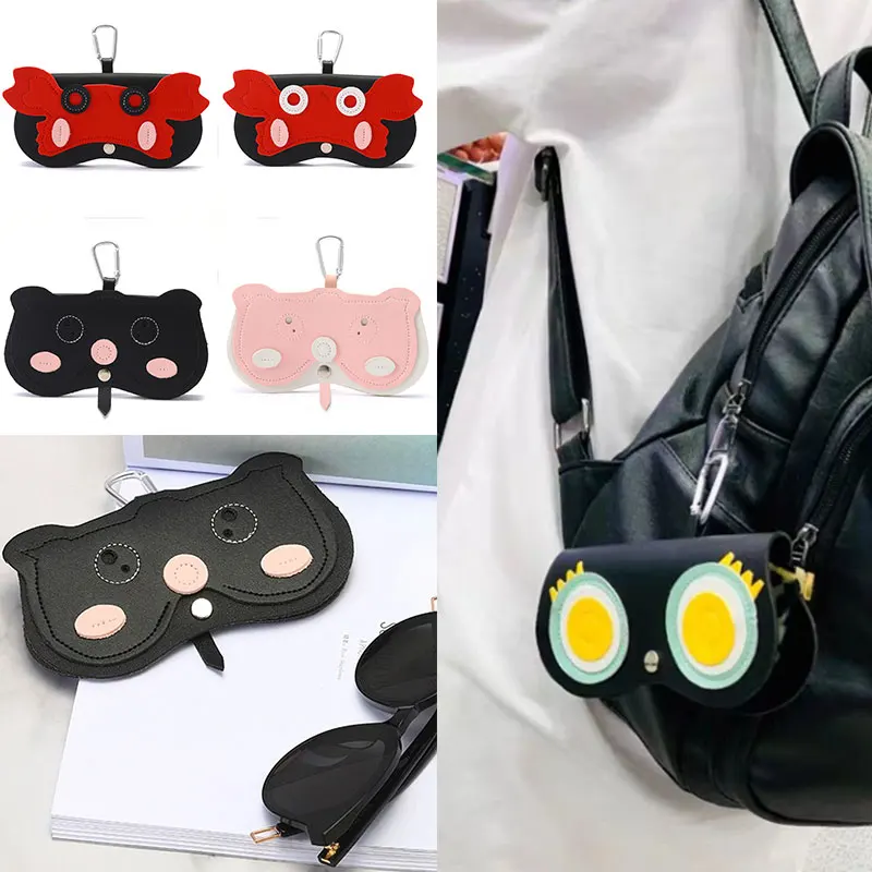 

Playful Animal Shape Glasses Bag Fresh INS Sunglasses Protective Cover Cute Individuality Colorful Pretty Leather Storage Bag