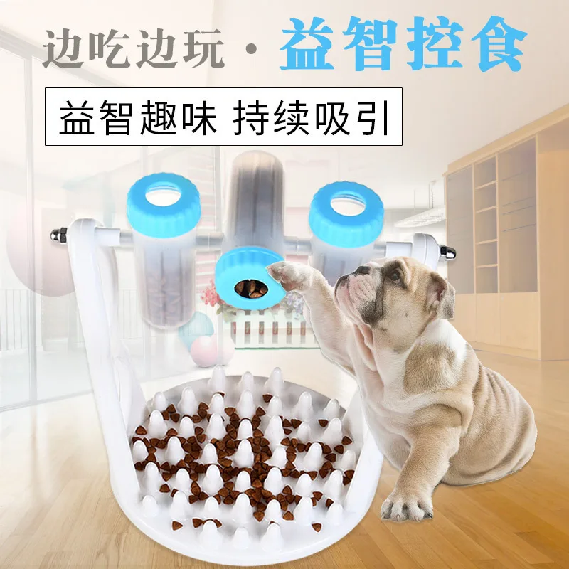 

Pet Food Treated Dog Toys Food Feeder Educational Dog Puzzle Toys Interactive IQ Training Game Toy Anti Choke Slower Feeder Bowl
