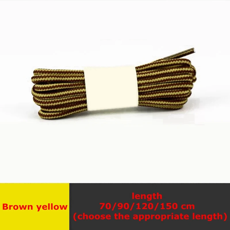 Brown yellow 1 пара обуви martin круглые шнурки для ботинок полосатые двухцветные модные шнурки для прогулок и отдыха спортивная обувь с кружевом 18 цветов - Цвет: Brown yellow
