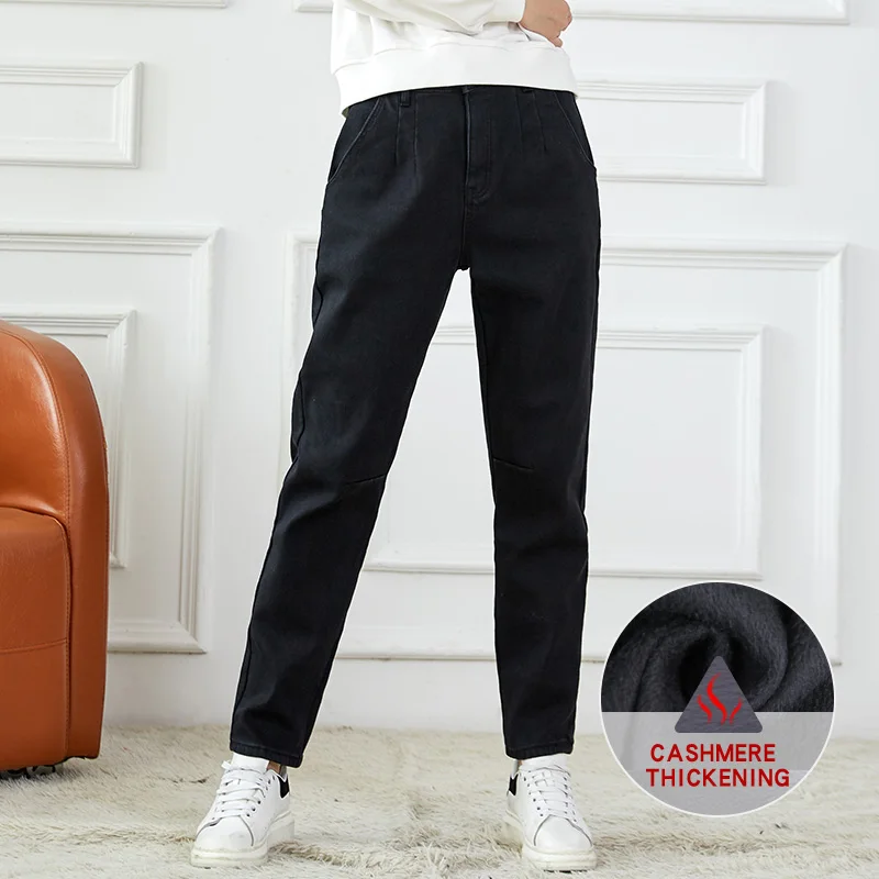Женские классические джинсы LEIJIJEANS черные свободные хлопковые полной длины с
