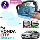 Для Honda City GD8 GD9 GM2 GM3 GM6 2008  2019 Зеркало заднего вида анти-противотуманная пленка аксессуары 2009 2010 2011 2012 2013 2014 2015 2018