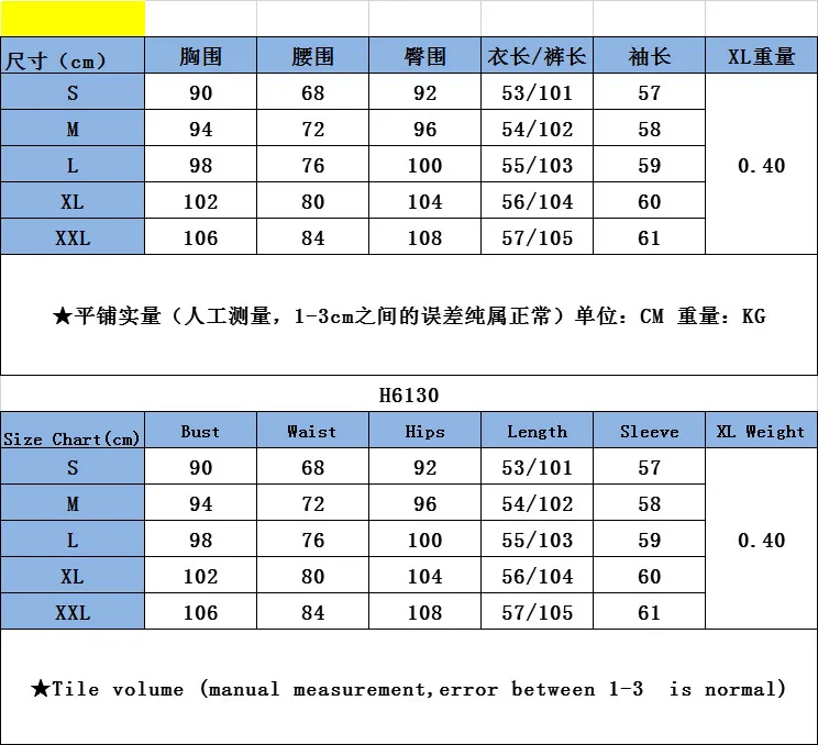 

Imcute Tie Dye Print 2 Piece Female Tracksuit Turn-Down Collar Long Sleeve Front Zipper Top High Waist Bandage Pants Sweat Suit