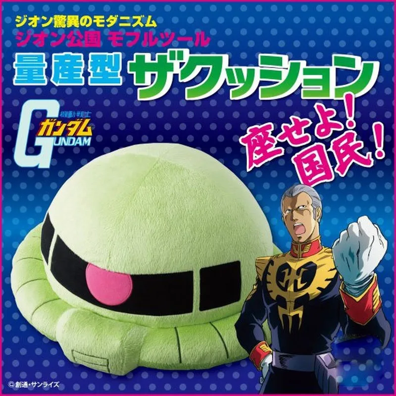 Японские Аниме Горячие воина гундама Char Aznable Заку зеленый плюшевая подушка