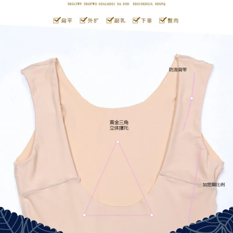 Шелковистый облегающий боди бесшовный корректирующий корсет Женский для талии