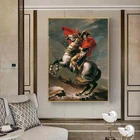Известная картина Наполеон пересечение Альп Холст Плакаты и принты Настенная картина для гостиной домашние украшения