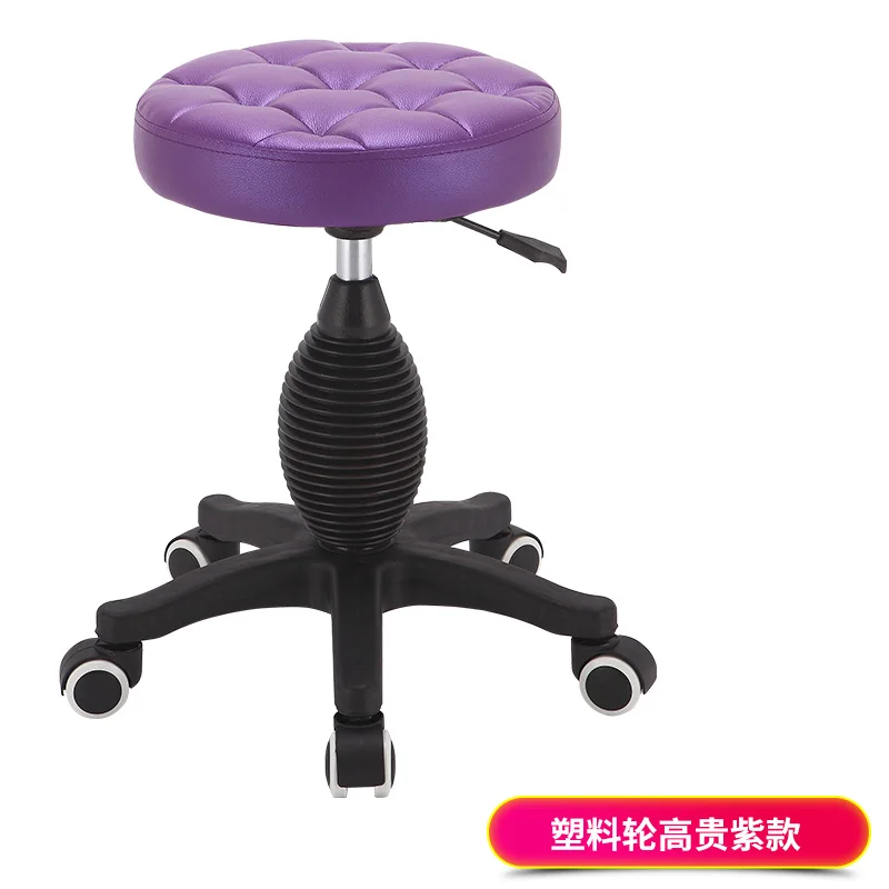 Красота стул подъемный для маникюра Рабочая скамейка барный парикмахерский